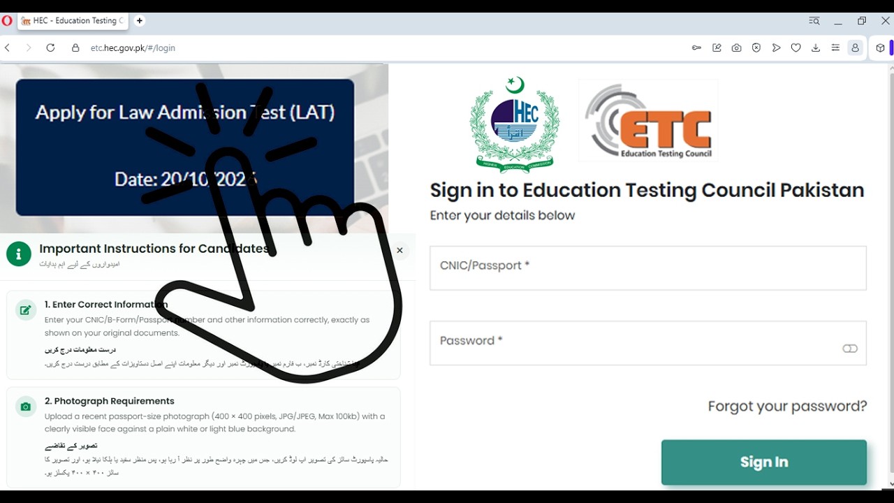 HEC LAT Test 2026-27 Online Apply | Law Admission Test Registration Step by Step