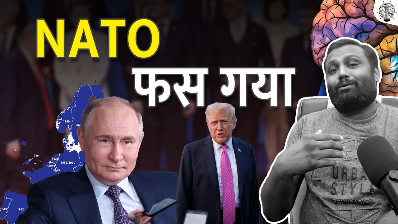 Russia vs NATO: Poland, UK, France, Germany Join Fight &ndash; Global Tensions Rising