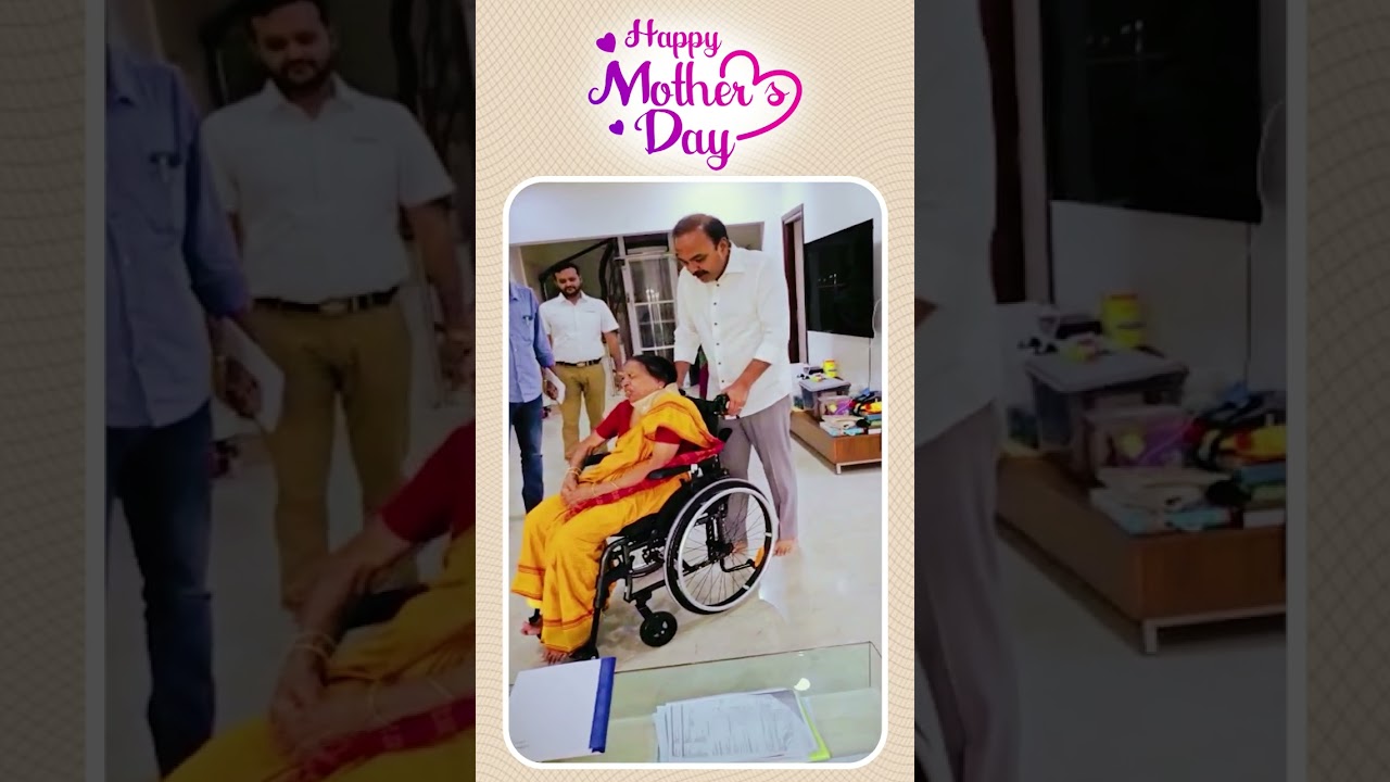 Chevella MP Ranjith Reddy Latest News | #brsparty | #mpranjithreddy | #mothersday | #shortstelugu