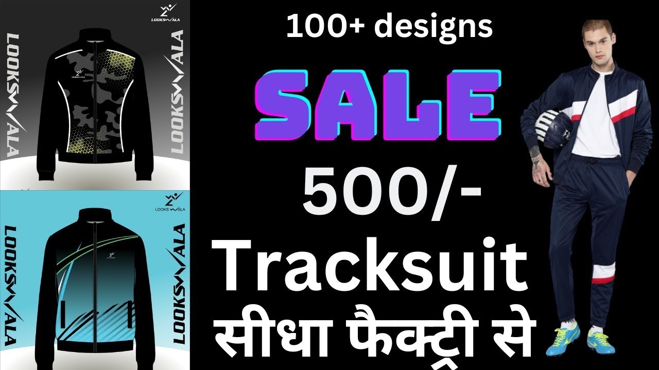 Branded Tracksuit | cheapest Tracksuit wholesale market |Tracksuit manufacturer in Alwar