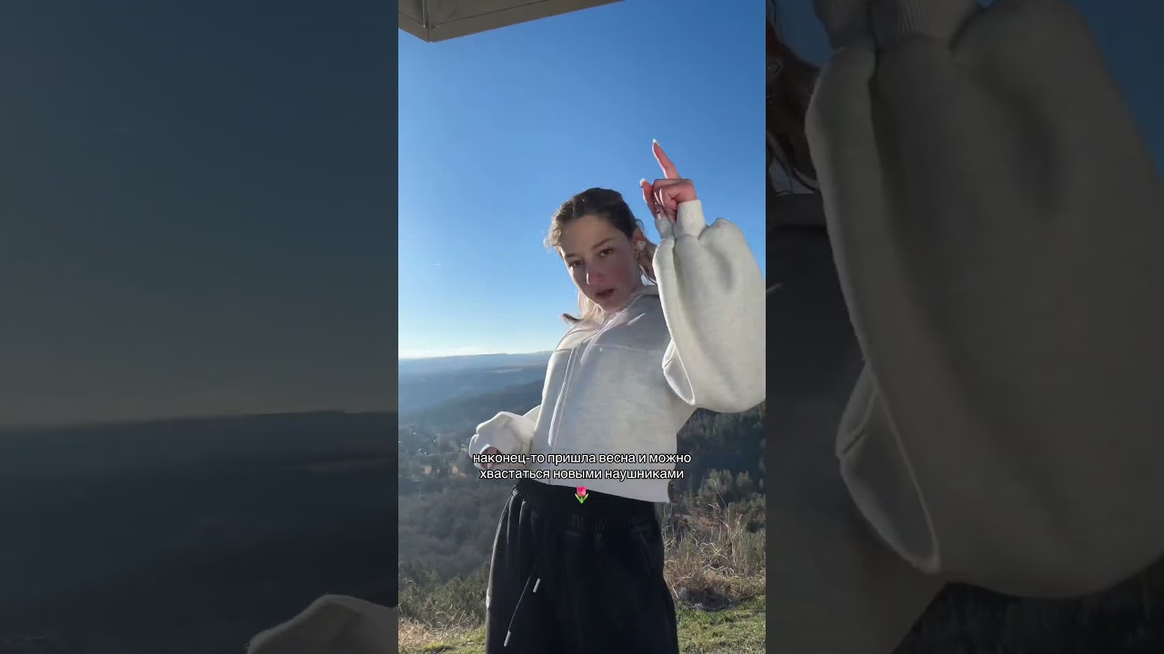 Настраиваемся сверкать в новых наушниках HEARTBUDS by BOZEX каждый день этой весны 🎧🤍