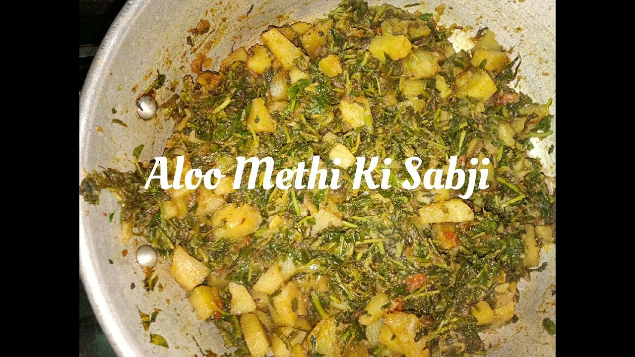 Aloo Methi ki sabji 😋👌