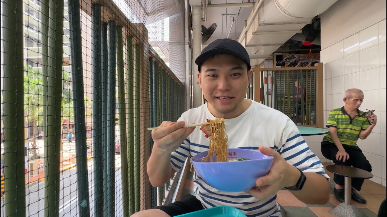 Best Wanton Mee in Singapore??