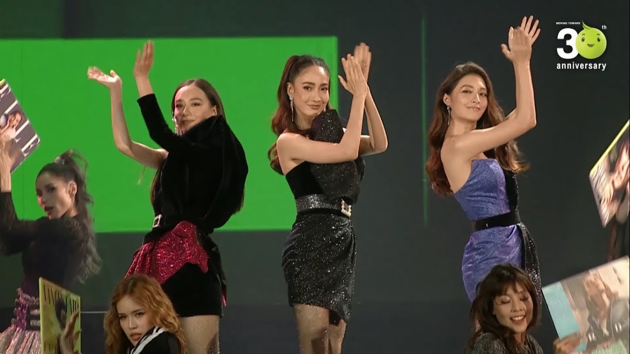 Problem – แต้ว ณฐพร, เต้ย จรินทร์พร, มิว นิษฐา