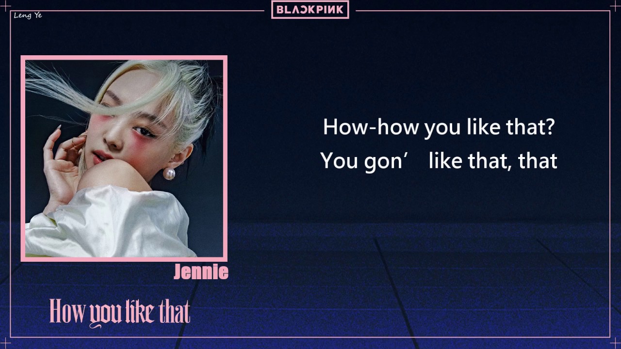 [韓繁中字]BLACKPINK(블랙핑크)  - How You Like That(Lyrics歌詞／가사)