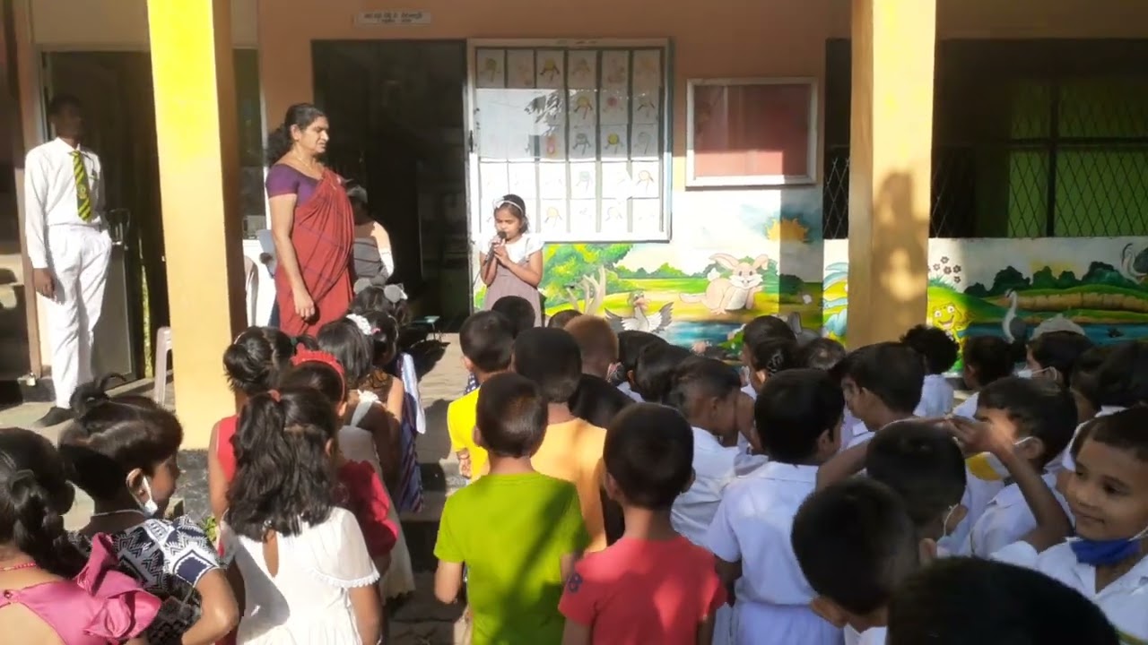 ප්‍රාථමික අංශයේ උදෑසන රැස්වීම 2023 ජනවාරි  20