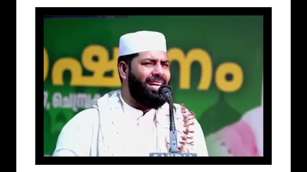 അമ്പിളി ചേലുള്ള ബീവി ഹാജറ(റ)യുടെ മനസ്സിനെ ത്രില്ലടിപ്പിക്കുന്ന കിടിലൻ ചരിത്രം Sirajudheen Qasimi New