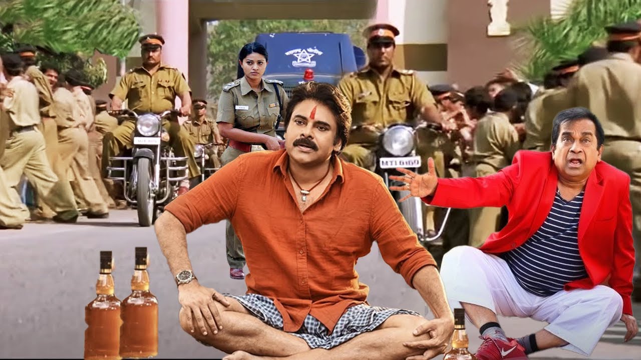 किसी के बाप में दम नहीं जो मुझे पिने से रोक सके । पवन कल्याण साउथ एक्शन कॉमेडी हिंदी डब्ड मूवी Scene