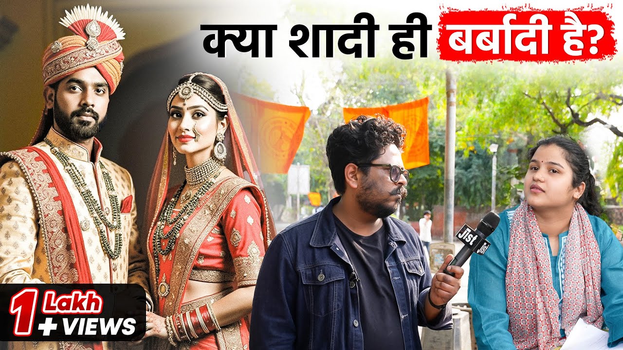 Young Adults On Divorce, Alimony, And Marriages ft. Ankit | Jist