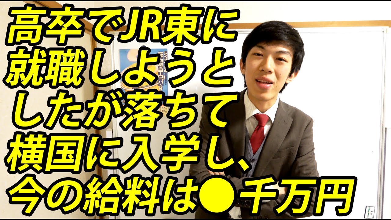 今まで秘密にしてた過去を発表します 2/28