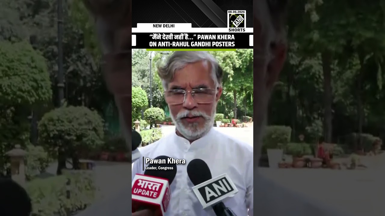 &ldquo;I haven't seen them&hellip;&rdquo; Congress&rsquo; Pawan Khera on anti-rahul posters ahead of INDIA bloc meet