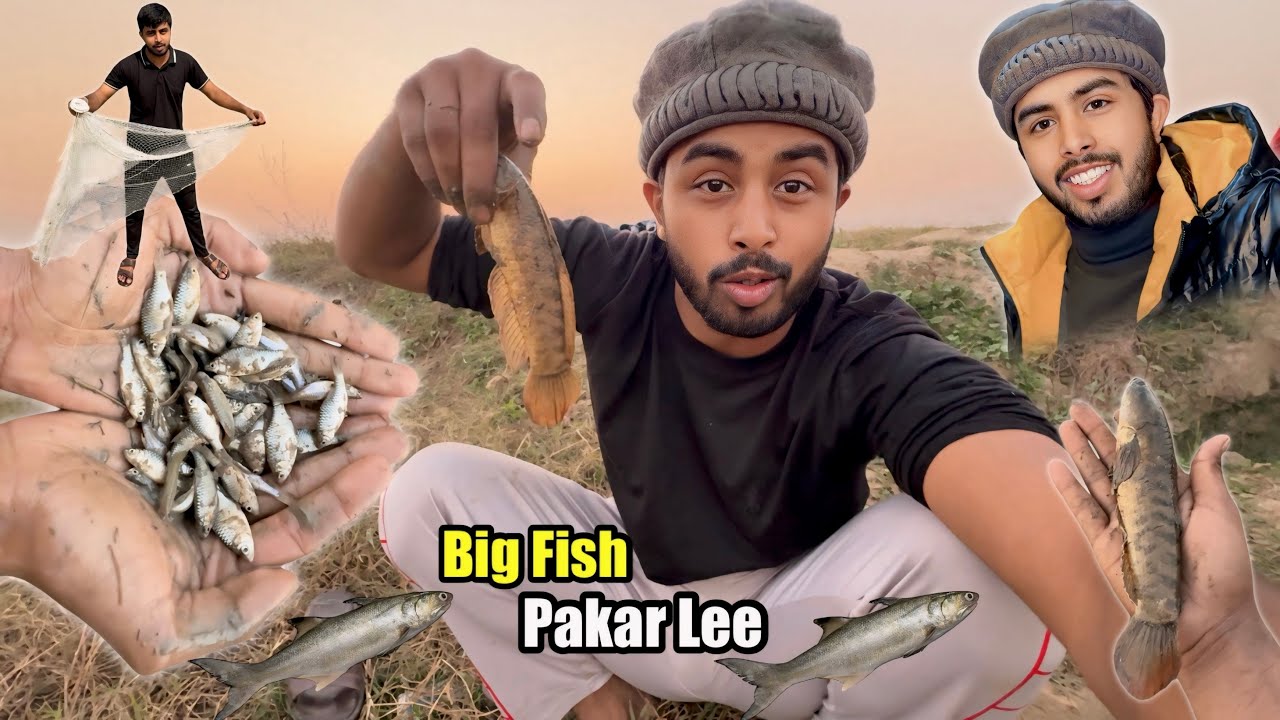 Iss Saal Ki Sab Se Bari Fish Pakar Lee 🎣Fishing Karne Ka Maza Aa Gaya 🎣 Zohaib Pendu 29/11/2025