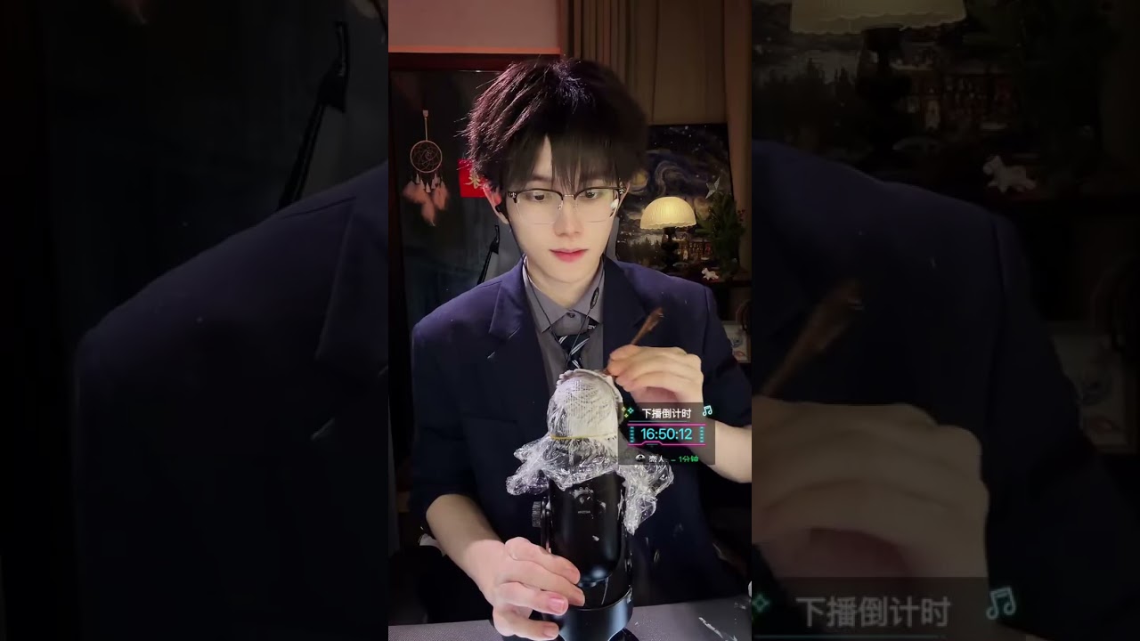 ASMR 2026/02/25 03:44:20.