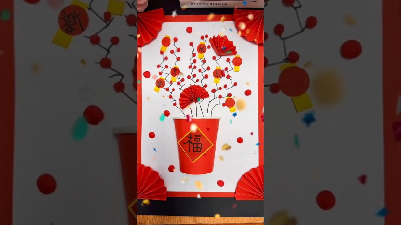 Easy Chinese New Year Craft | DIY Paper Art #artandcraft #craft #art #craftideas #paper #diy #diyart