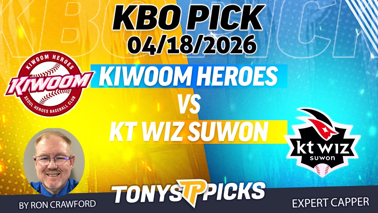 Kiwoom Heroes vs KT Wiz Suwon 18.04.26 Стратегия ставок KBO