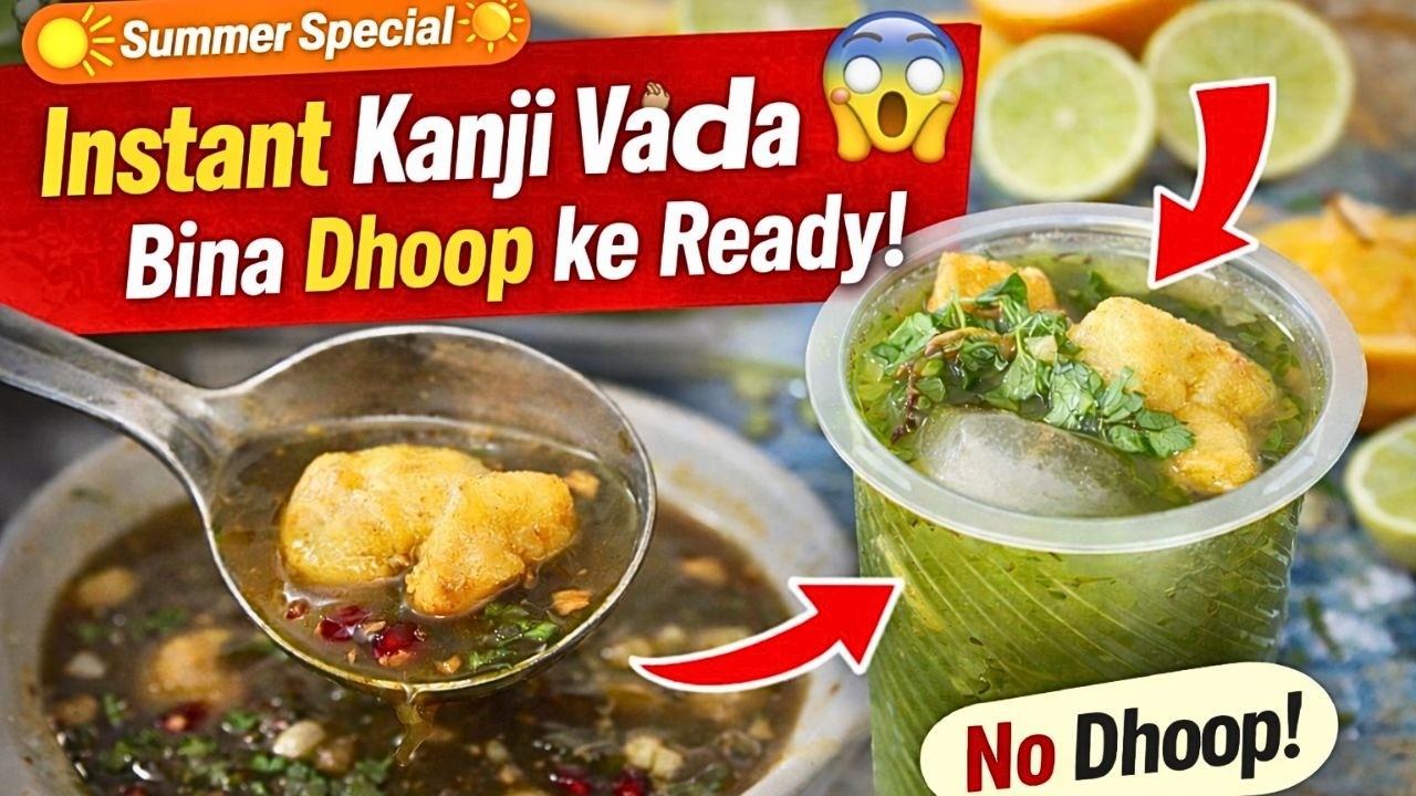 “पुराने तरीके भूल जाओ❌ Instant Kanji Vada 😱 बिना धूप बिना Fermentation | 10 Min Mein Ready!” #kanji 