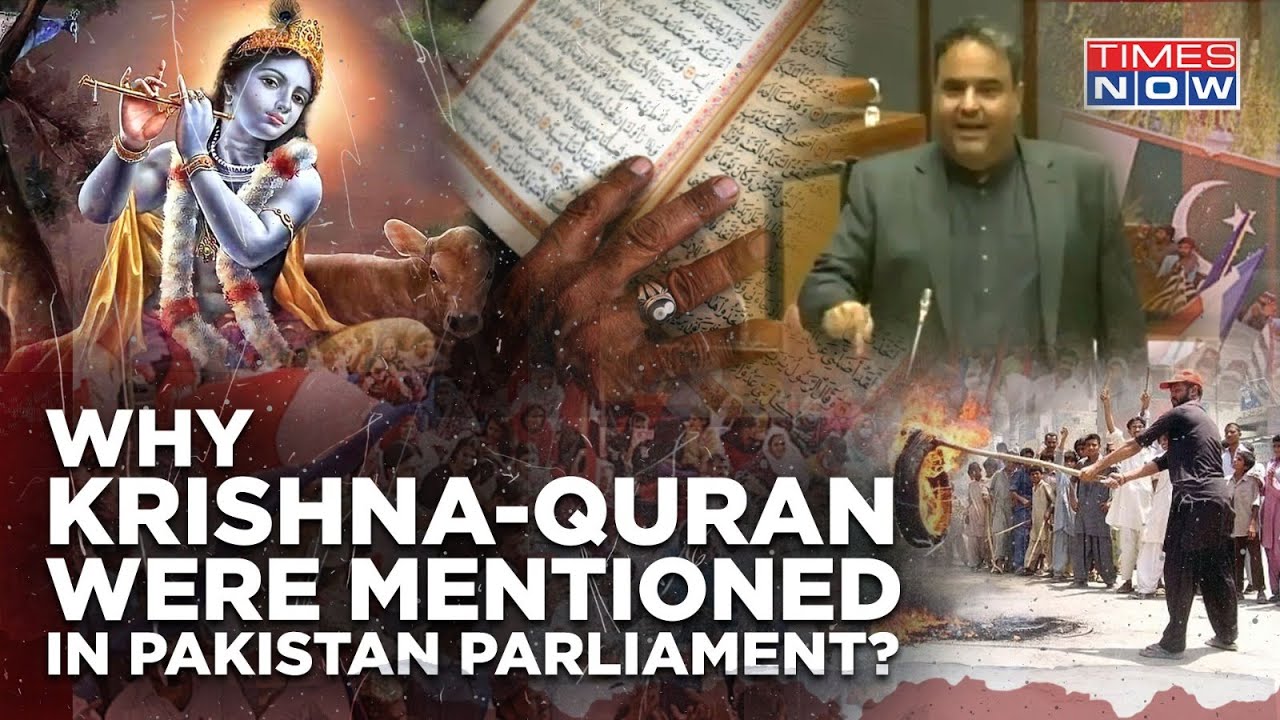 Watch Hindu Senator Roar, Mention Krishna-Quran In Parliament| Furious Sindh To Tear Pakistan Apart?