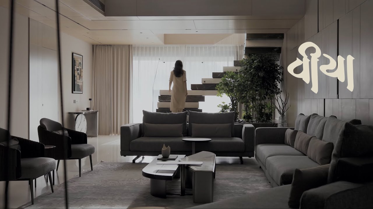 VEEYA - Welcome to a space where beauty is effortless and luxury is redefined.