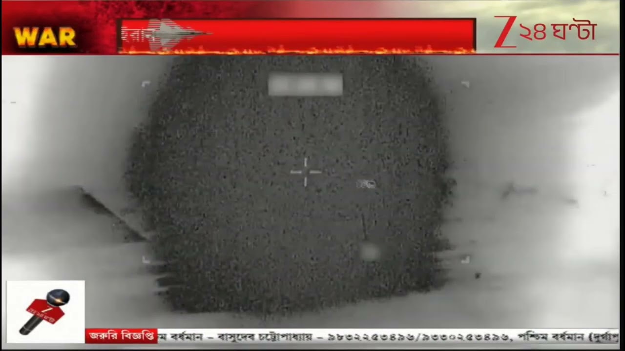 Review of 2nd day of Iran-Israel-America conflict