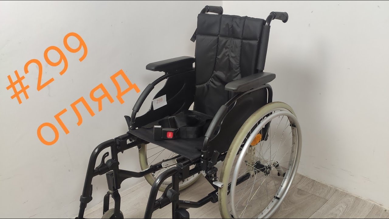 №299. Складний інвалідний візок 38 см Invacare Action 3 NG б/в