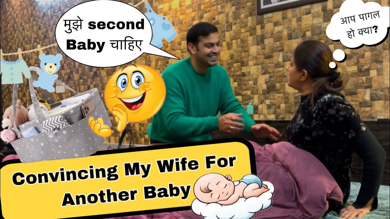 SECOND BABY PRANK ON WIFE 👶 || GONE ROMANTIC || #strayvlogger #prankonwife #prank #prankinindia