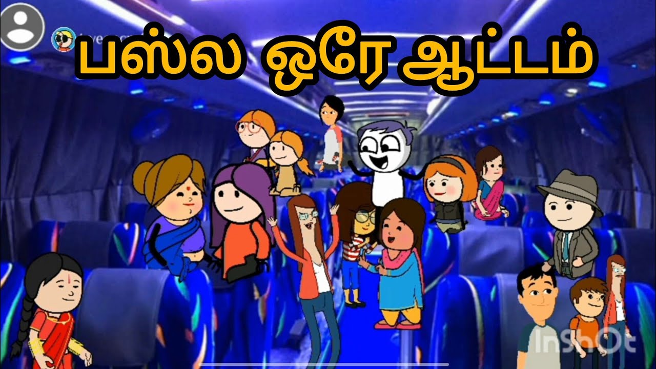 Ep19வாங்க எல்லாரும் ஆடுவோம்😂😂#cartoonvideo#cartoonseries#fftweencartoonchannel#song