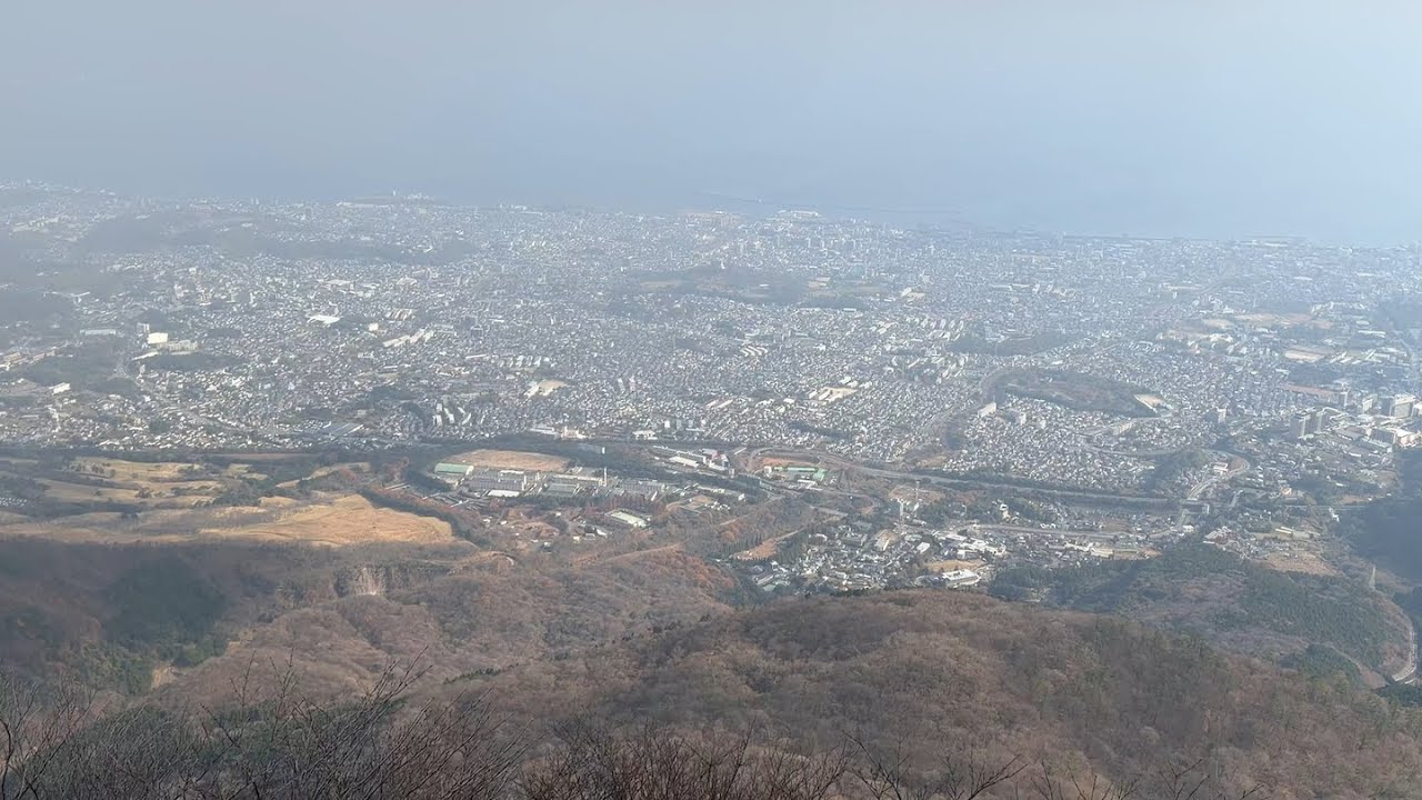Beppu, Japan - Mount Tsurumi