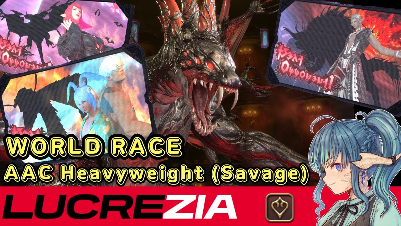 【Lucrezia】【FF14】至天の座アルカディア零式：ヘビー級 / AAC Heavyweight Tier (Savage)  DNC PoV part3