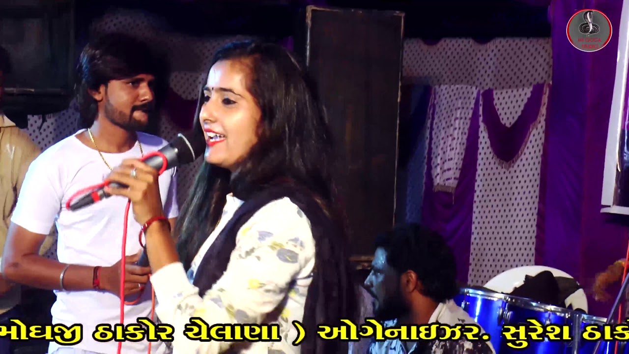 Baber mir|| Amita limbachiya || New live program 2019