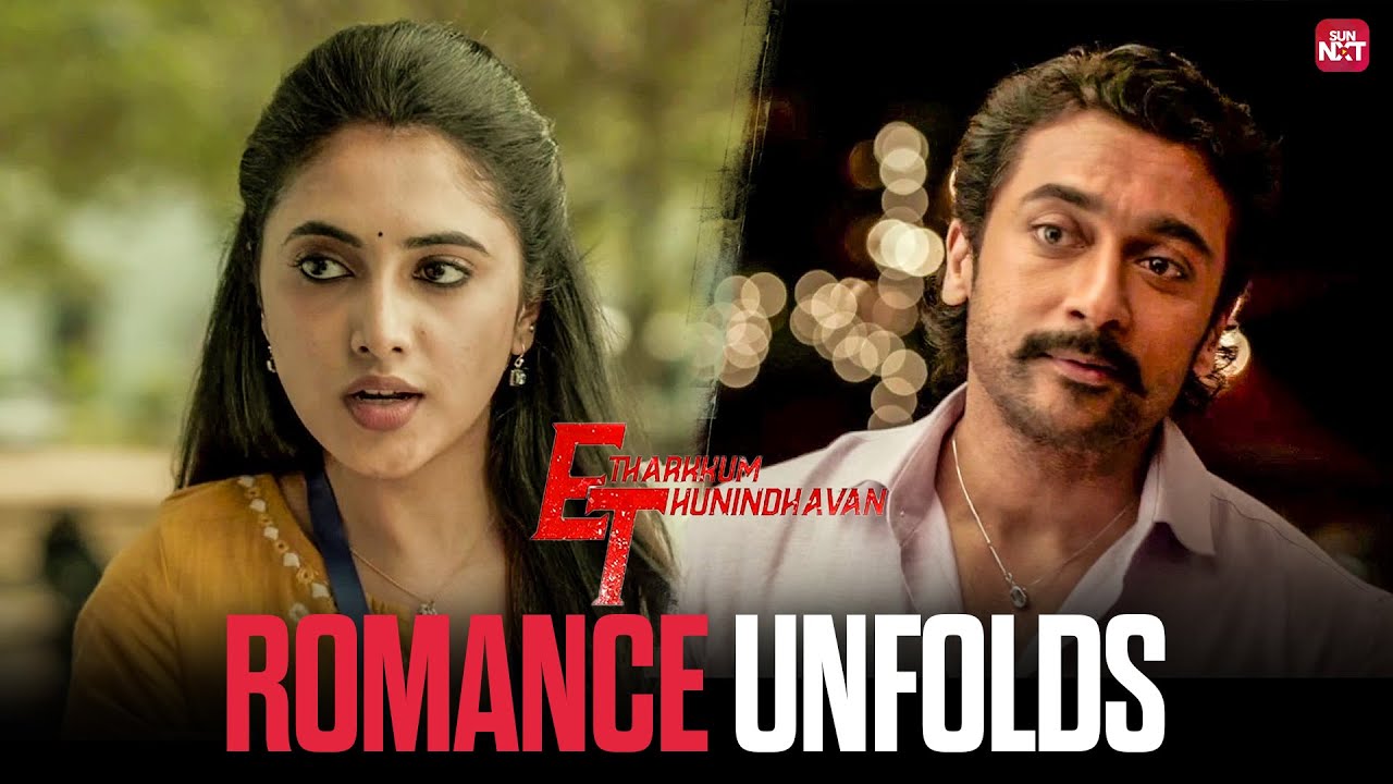 Aadhini & Kannabiran's romantic tale begins❤️| Etharkkum Thunindhavan | Suriya | Priyanka | Sun NXT