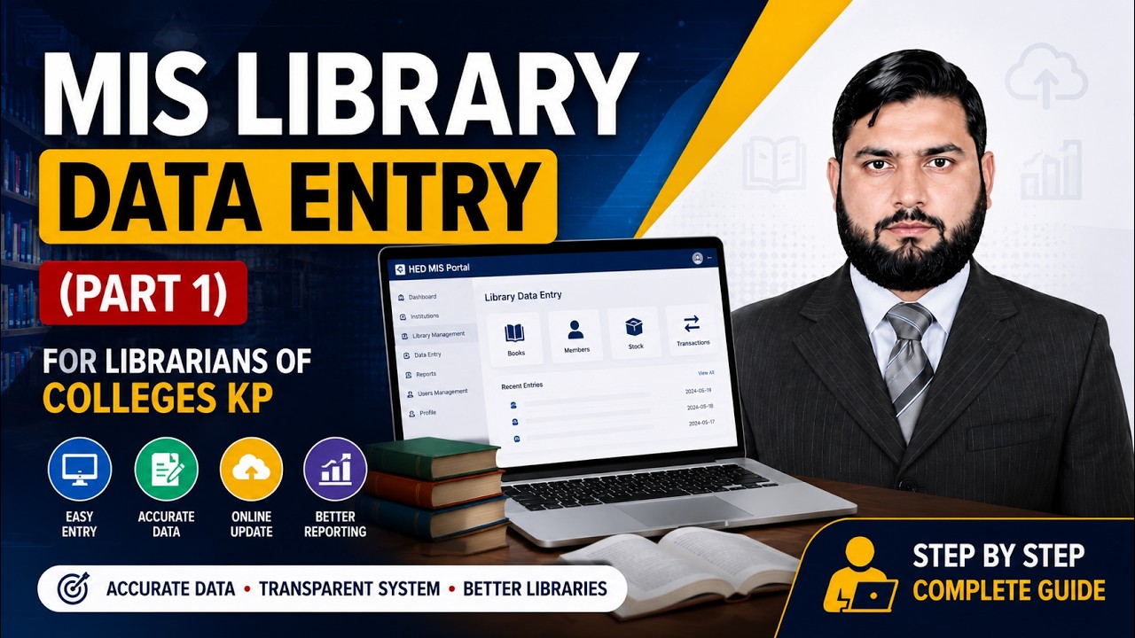 MIS Library Data Entry (Part 1)