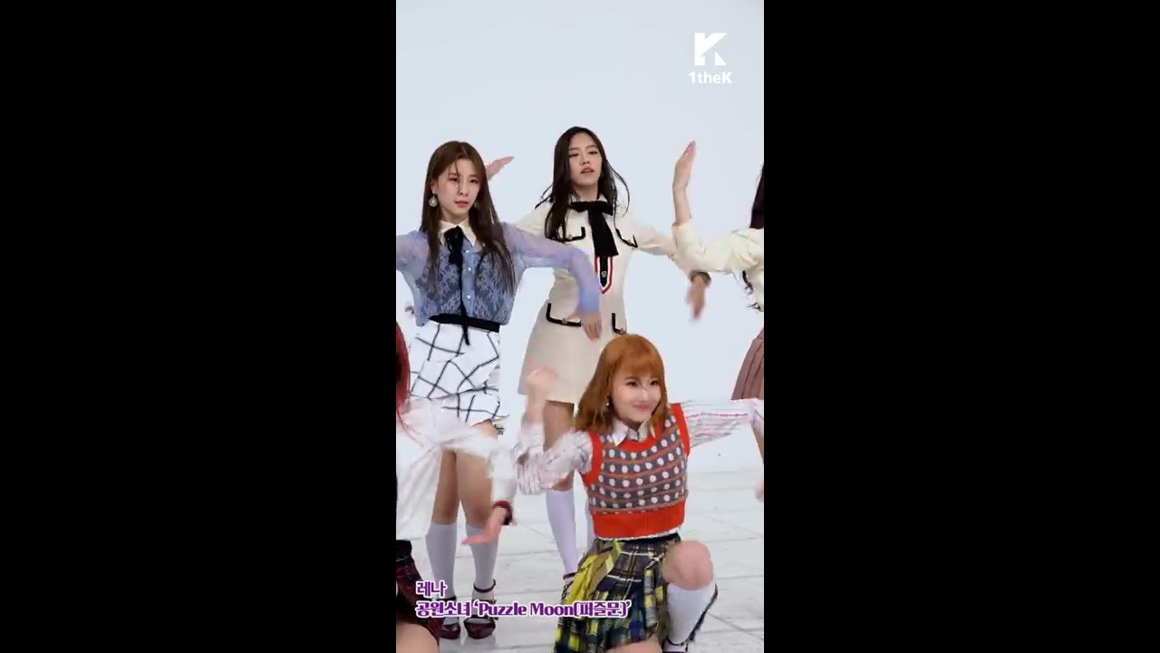 [1theK Dance Cover Contest] GWSN(공원소녀) _ LeNa(레나 직캠ver)