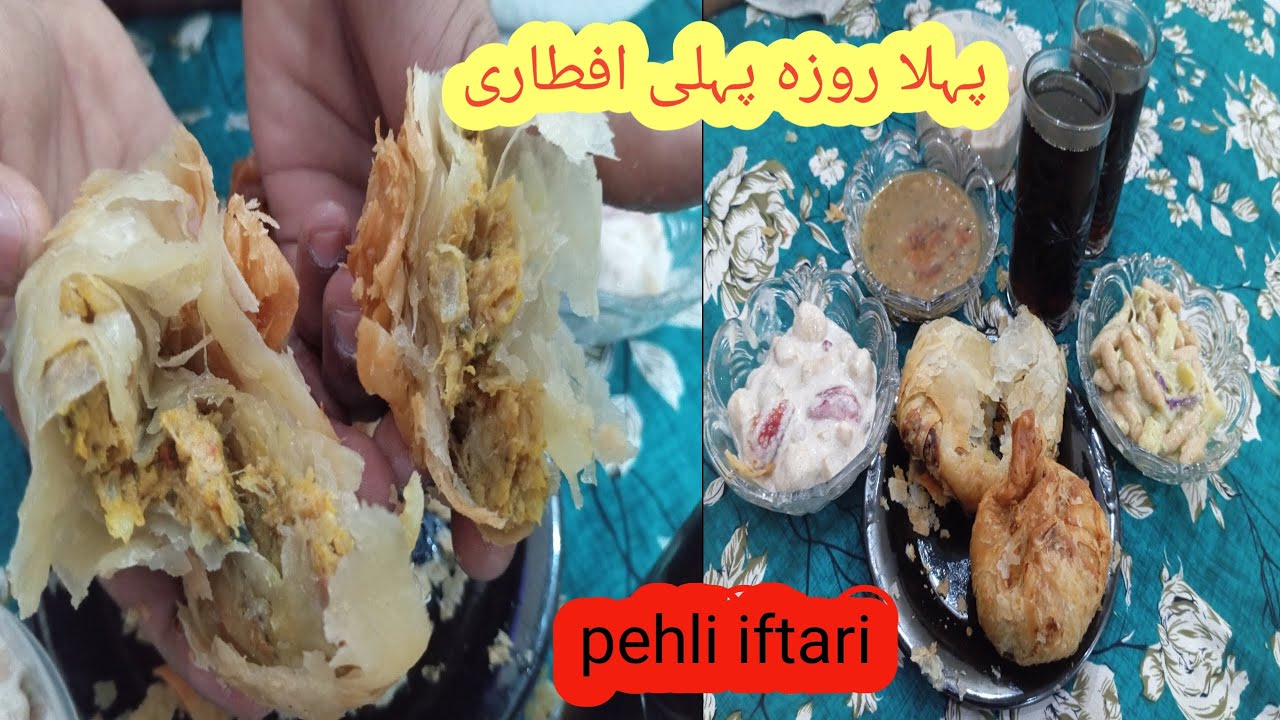 First Roza Iftar time | Ramadan Special Dahi Baliya Cream Chart kachori ke sath
