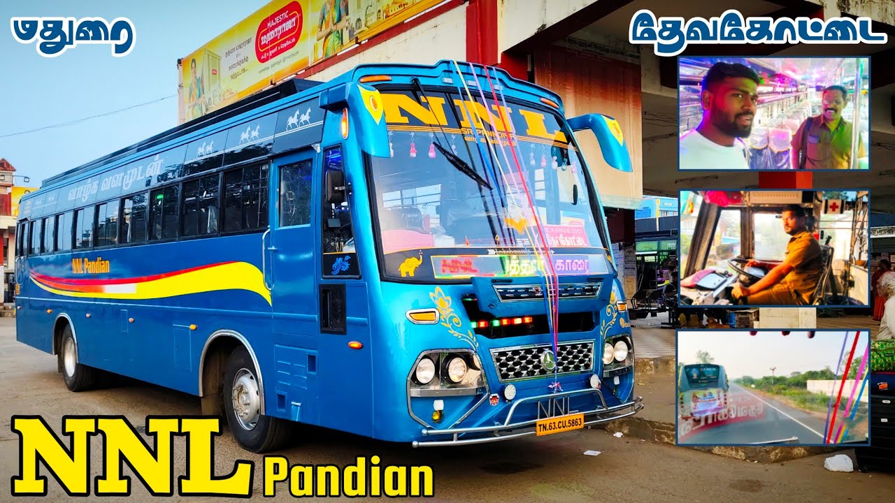 🌠 NNL Sri Pandian Transport Karaikudi 🔥 மதுரை ↔️ தேவகோட்டை 💥 EXPRESS 👑 Cabin Ride 🏆 veeraa