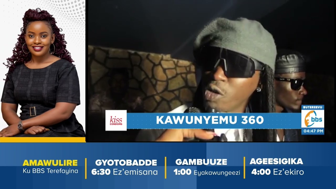 Njagala kulwanamu ne Alien Skin - Young Mulo