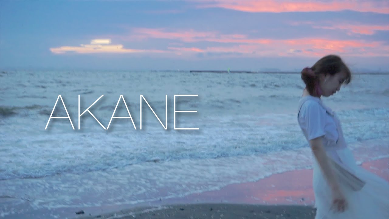 Rhyme Step / AKANE【Music Video】