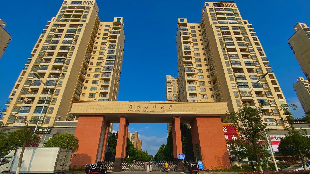 GUIZHOU MEDICAL UNIVERSITY ||DETAILED SCHOOL TOUR