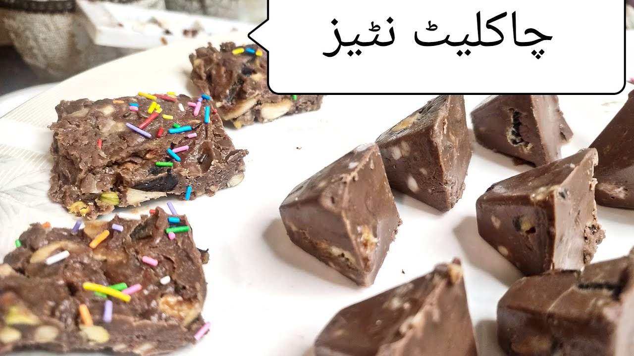 Chocolate nutties