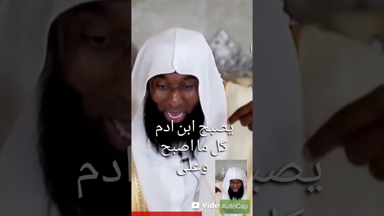 ٢٥ يناير ٢٠٢٦