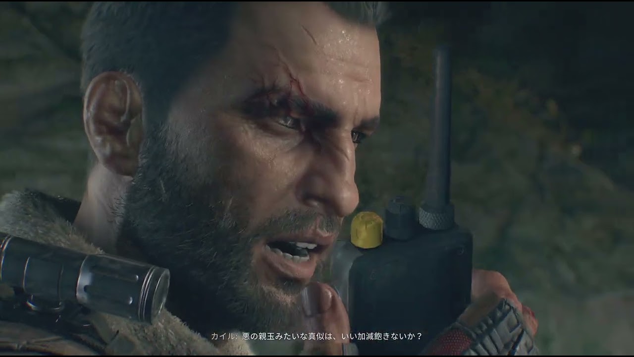 Dying Light: The Beast_20260201105152