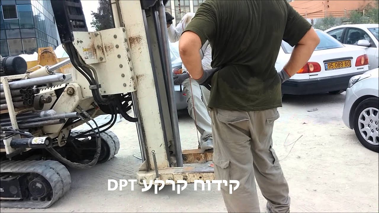 סקר קרקע עבור חברת הייעוץ לשם שפר בתל אביב
