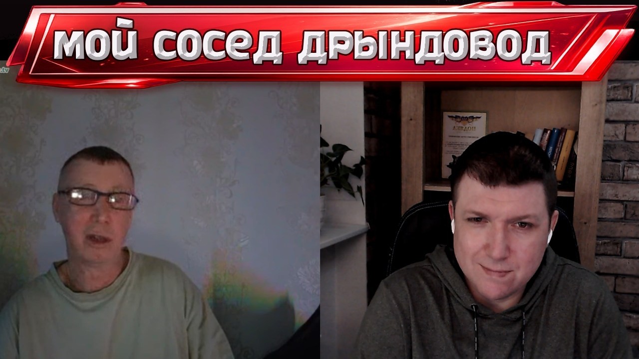 Мы перевоспитаем украинцев .