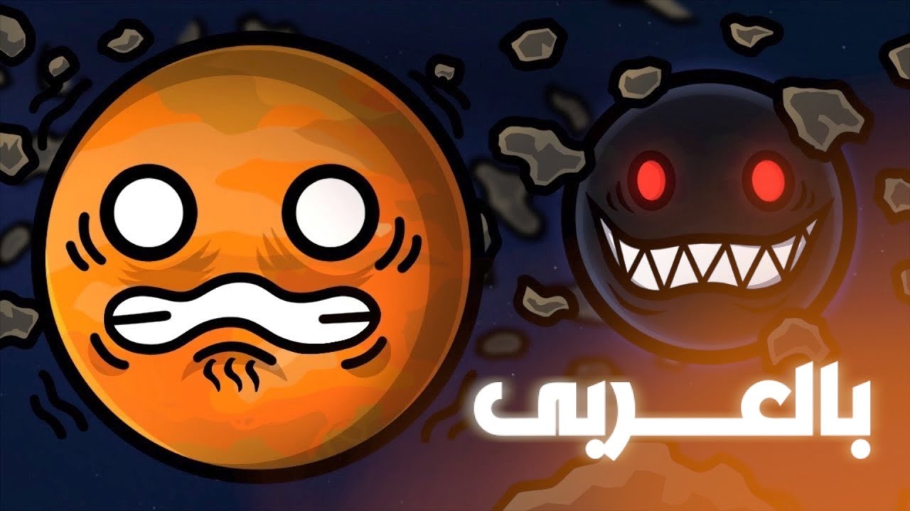 !!شيء يختبئ في حزام الكويكبات