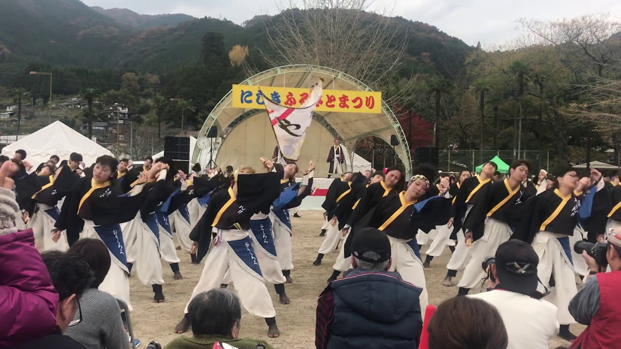 山口大学よさこいやっさん‼︎ にしきふるさとまつり2018 岩国高校広瀬キャンパス前会場（受賞演舞） 夜曙け