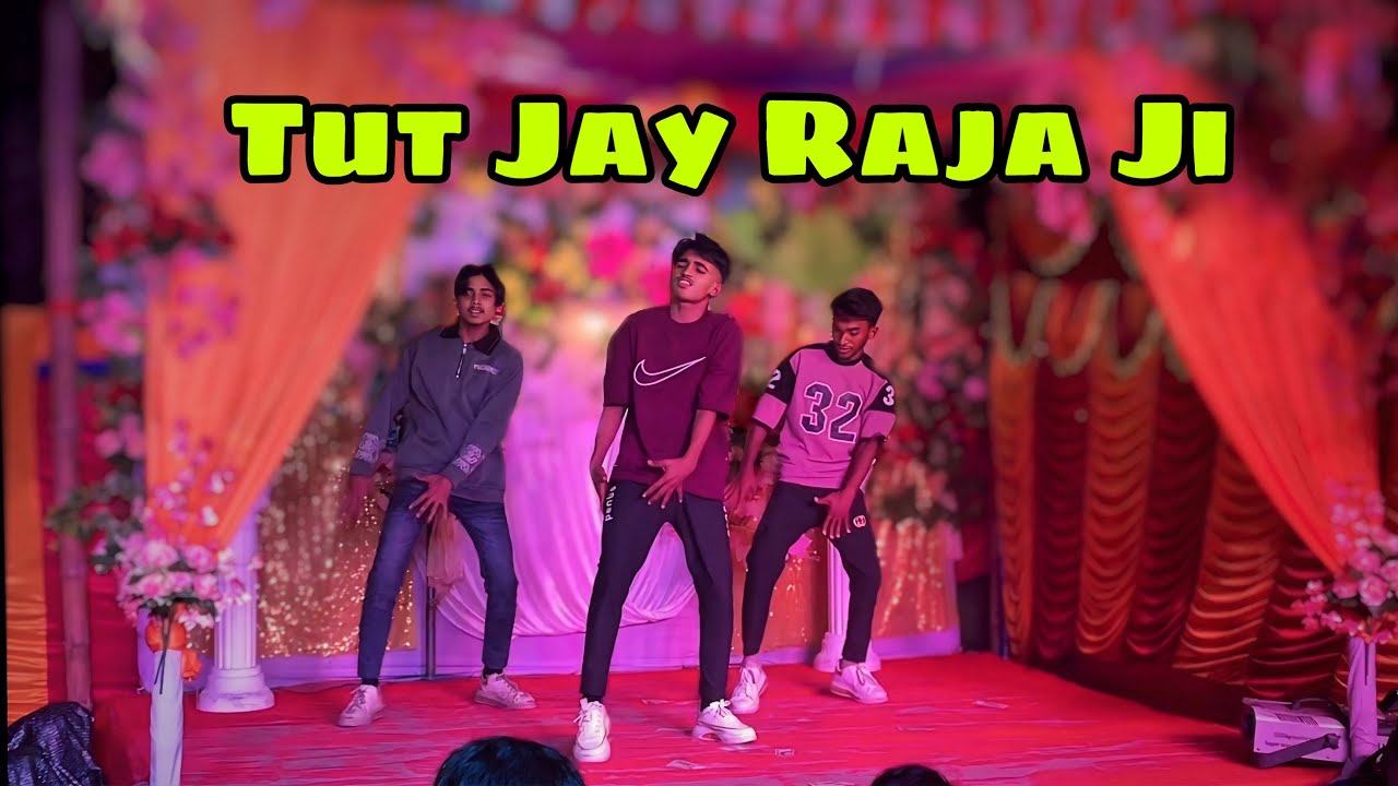 Palang Sagwan Ke | Tut Jay Raja Ji | Dk Tuhin Ahmed | বিয়ে বাড়িতে সেরা ডান্স | Bhojpuri Viral Song