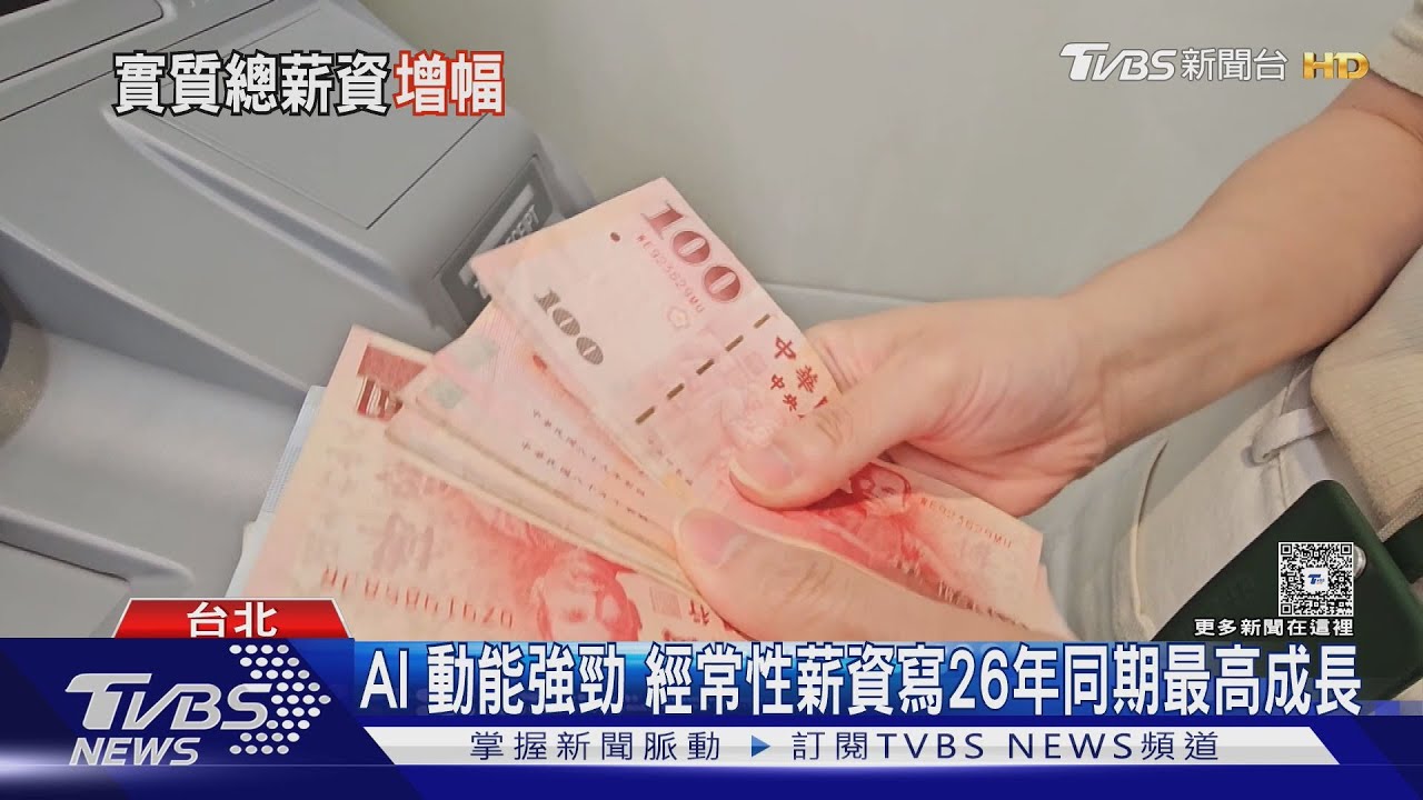 萬物齊漲!便當破百成常態 上班族自煮減少外食｜十點不一樣20260121 @TVBSNEWS01
