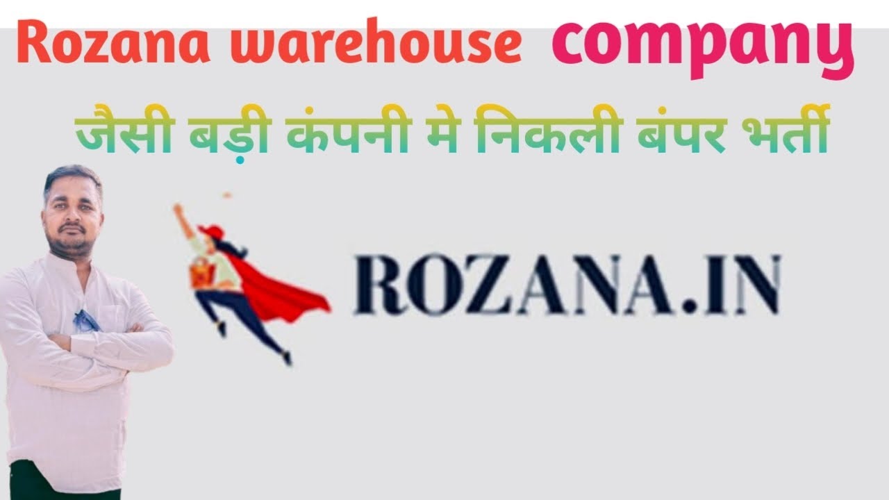## Rozana warehouse company new job vacancy 2025