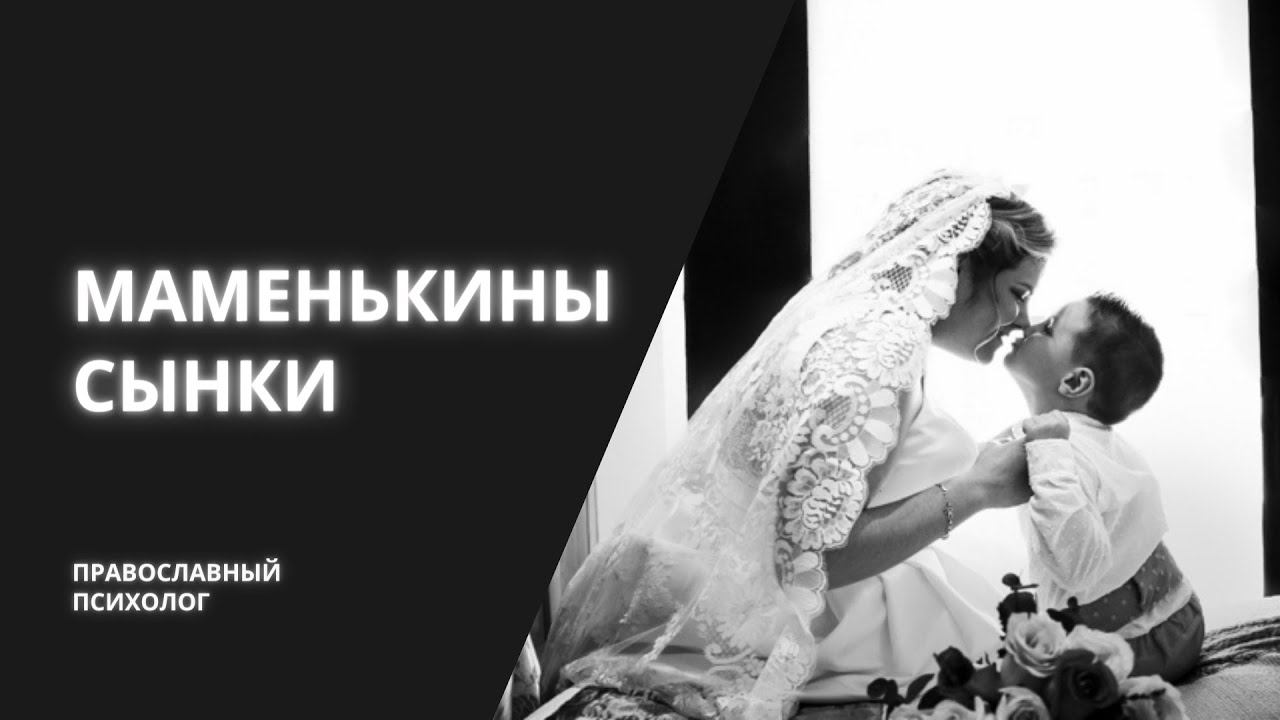 Откуда берутся 