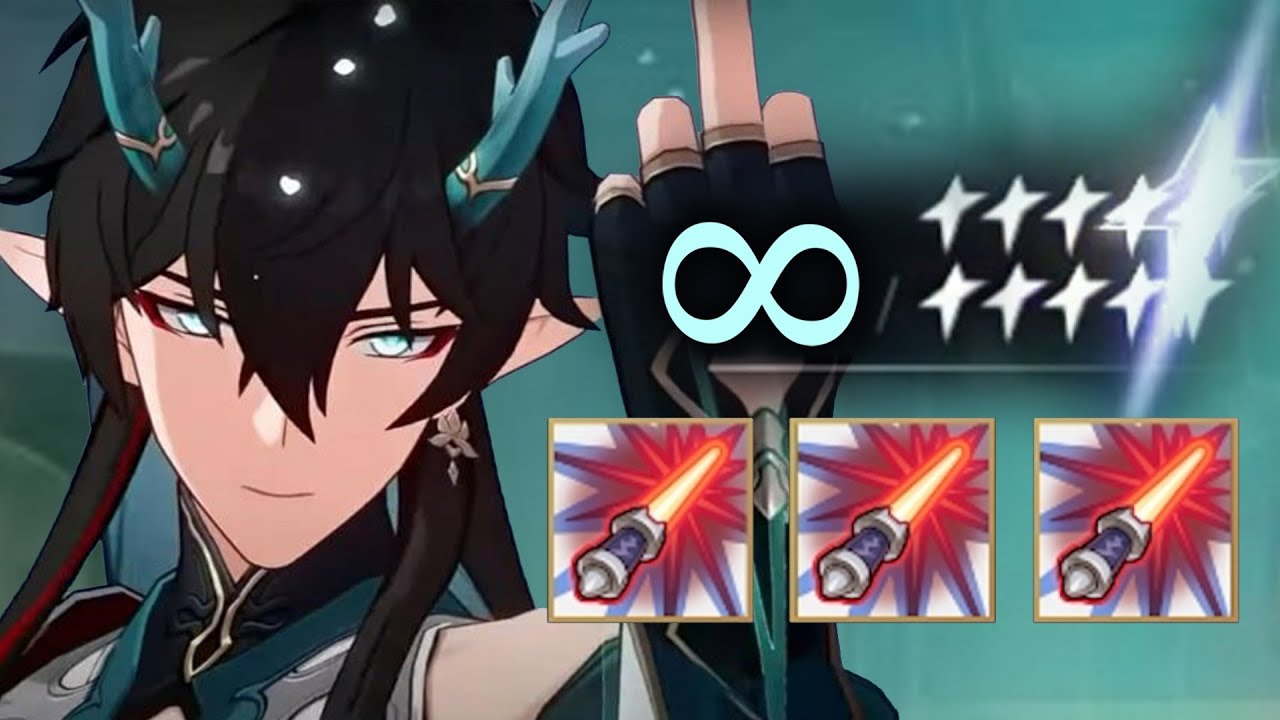 DANHENG BUT INFINITE E