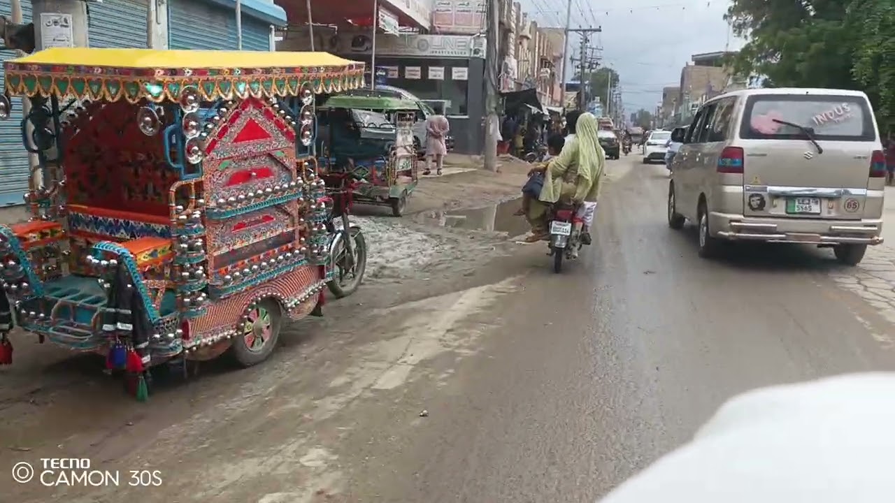علی پور شہر 